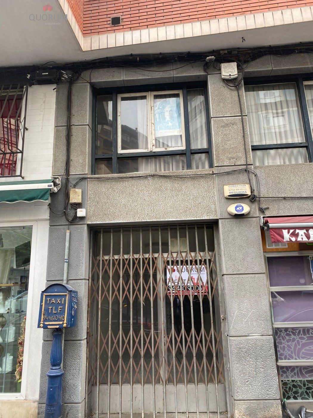 Se Vende Local Comercial Céntrico En Portugalete